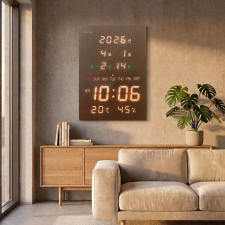 티자인 디지털시계